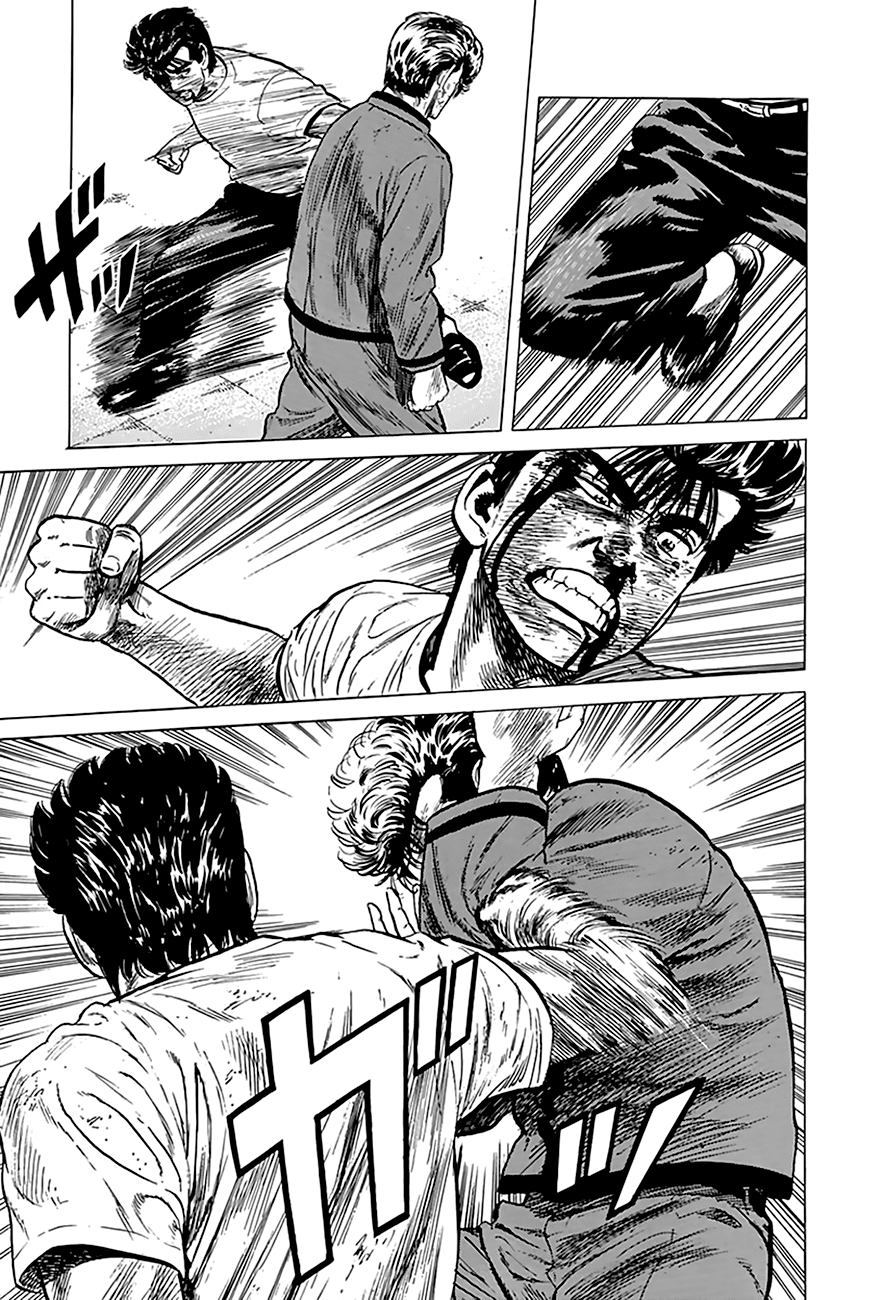Rokudenashi Blues chapter 196 page 7