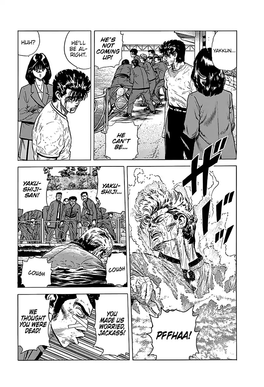 Rokudenashi Blues chapter 197 page 3