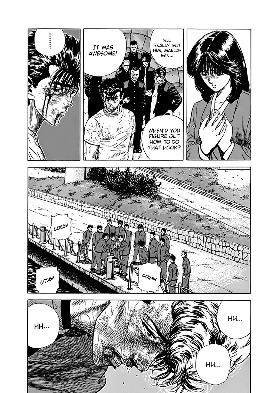 Rokudenashi Blues chapter 197 page 4