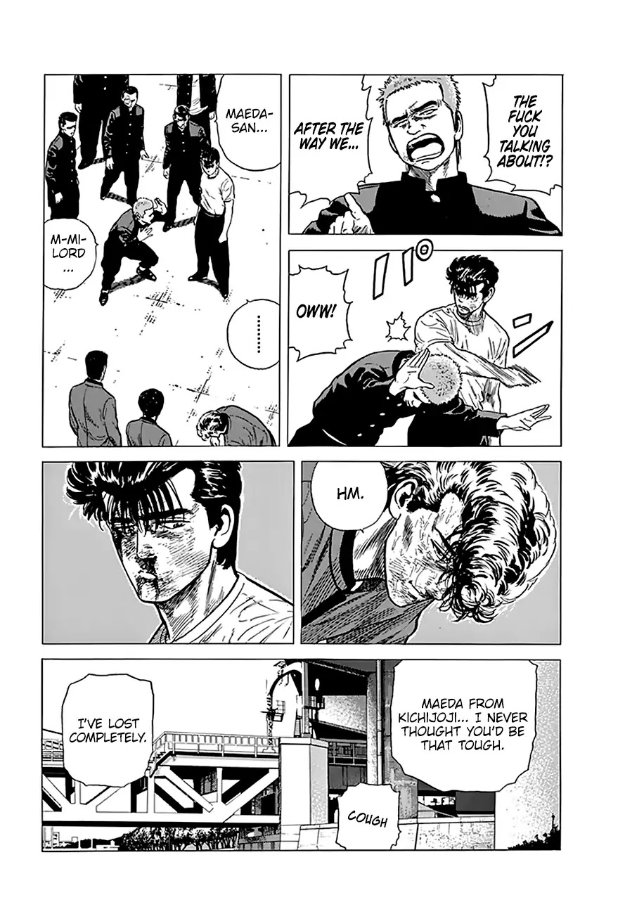 Rokudenashi Blues chapter 197 page 7