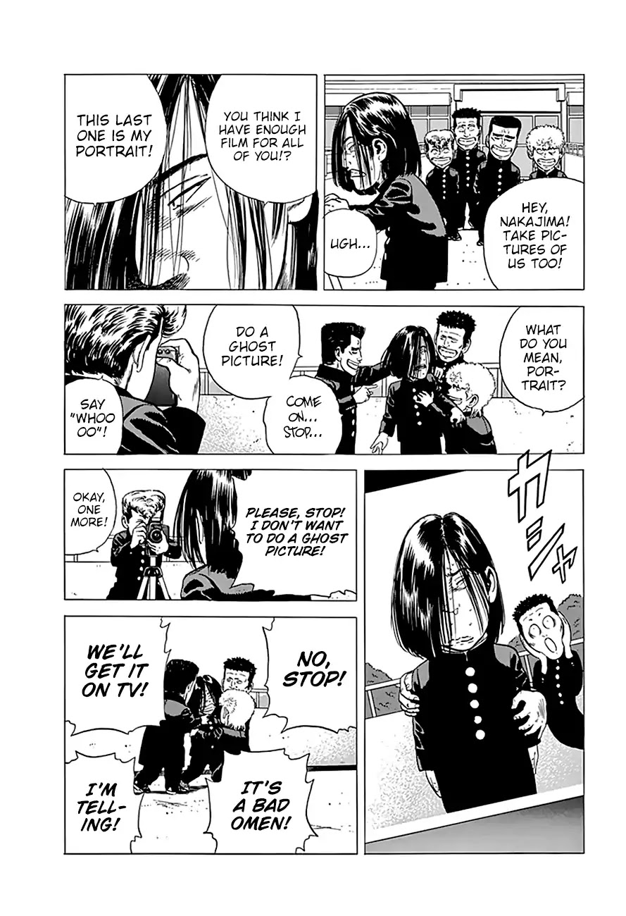 Rokudenashi Blues chapter 198 page 11