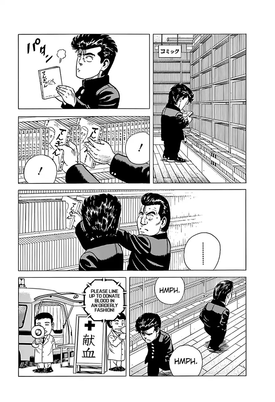 Rokudenashi Blues chapter 198 page 16