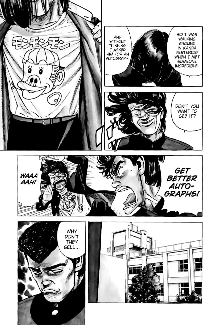 Rokudenashi Blues chapter 199 page 12