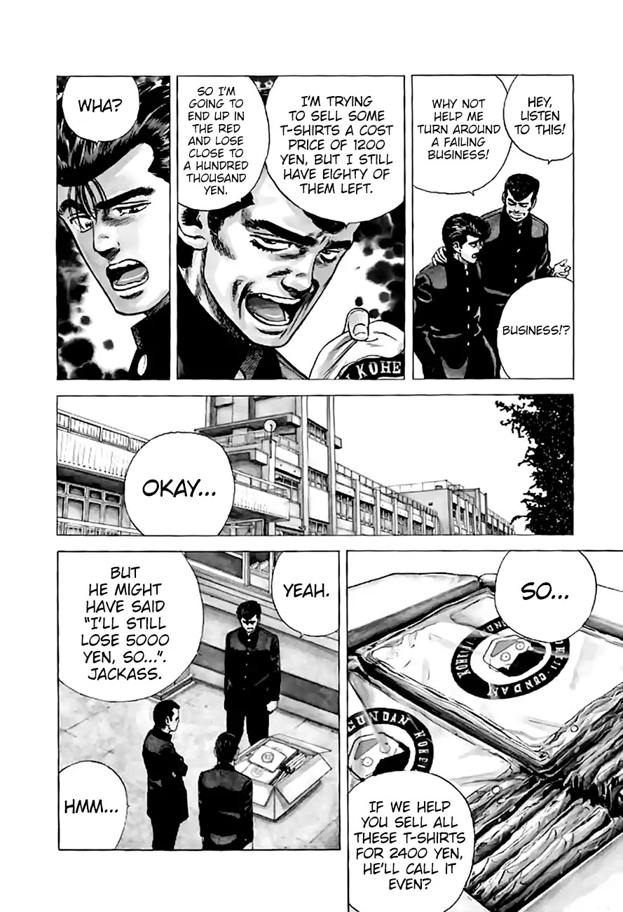 Rokudenashi Blues chapter 199 page 15