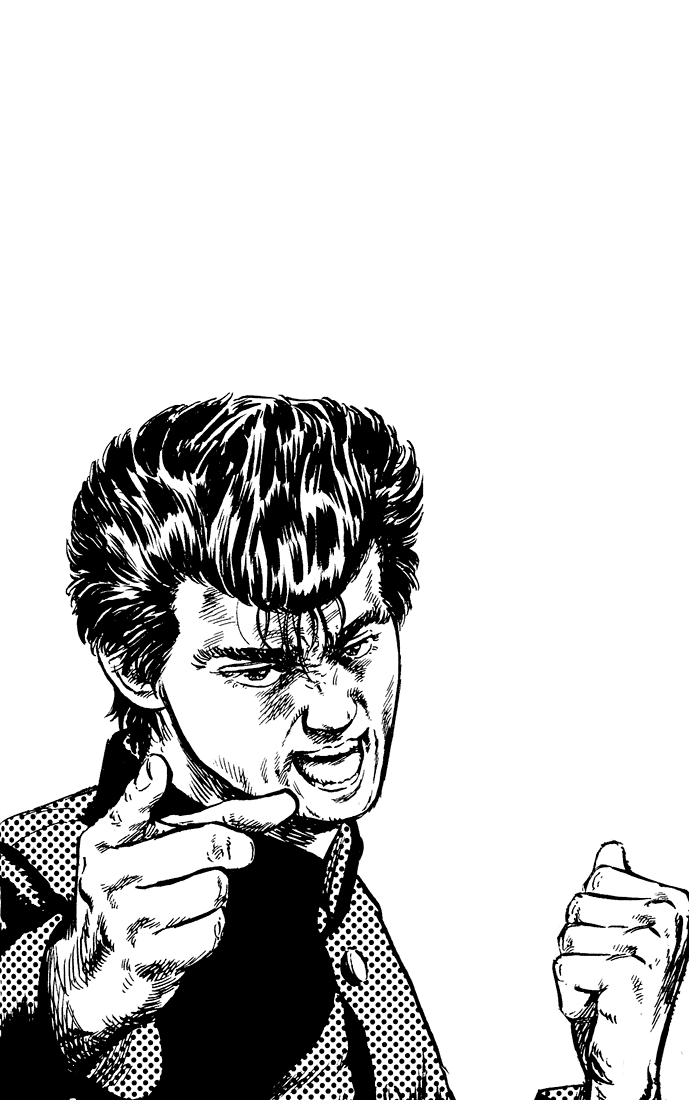 Rokudenashi Blues chapter 2 page 1