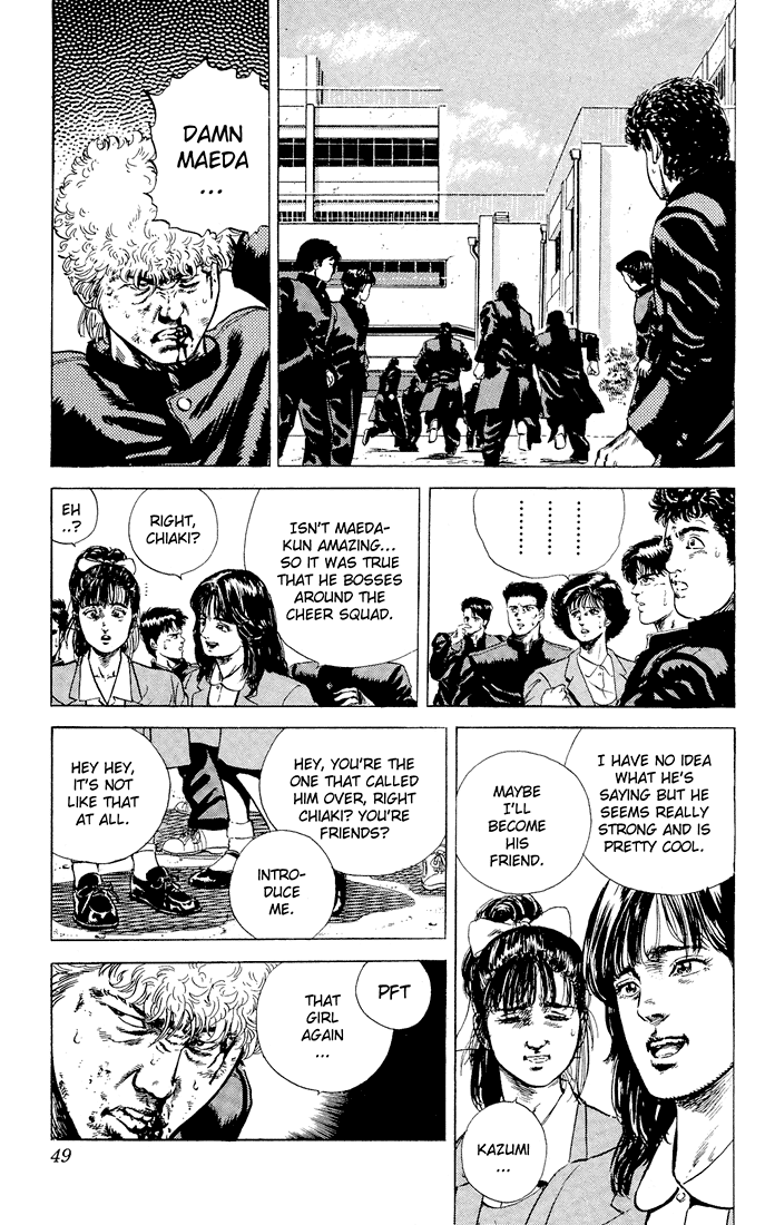 Rokudenashi Blues chapter 2 page 12