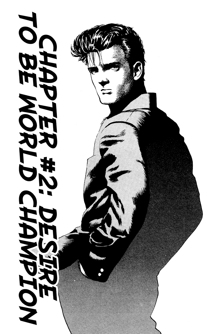 Rokudenashi Blues chapter 2 page 2