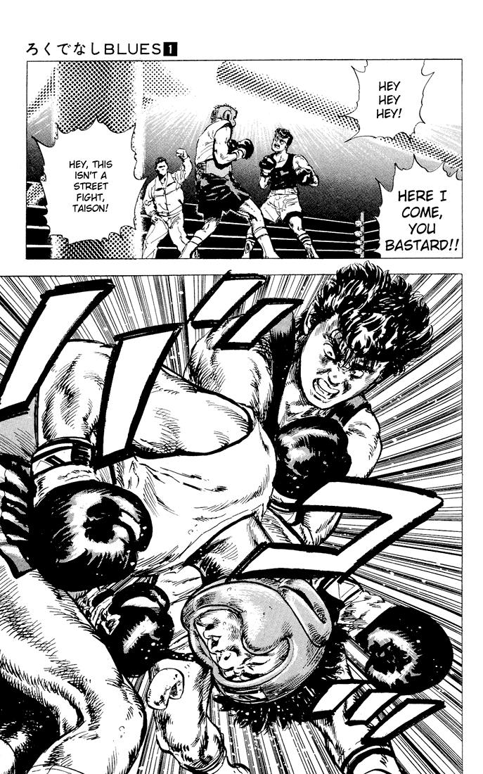 Rokudenashi Blues chapter 2 page 22