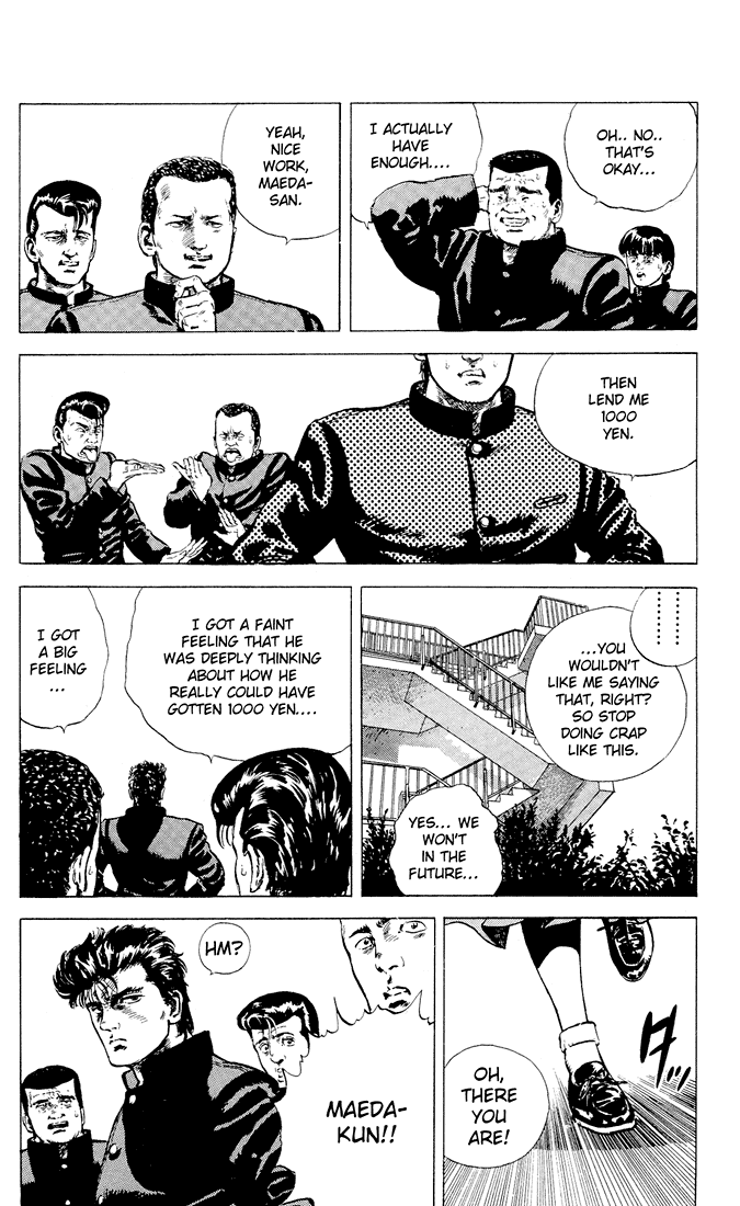 Rokudenashi Blues chapter 2 page 5