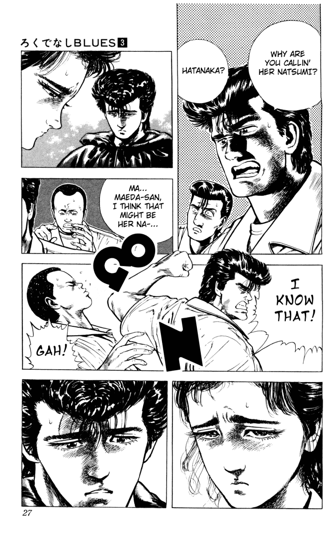 Rokudenashi Blues chapter 20 page 2