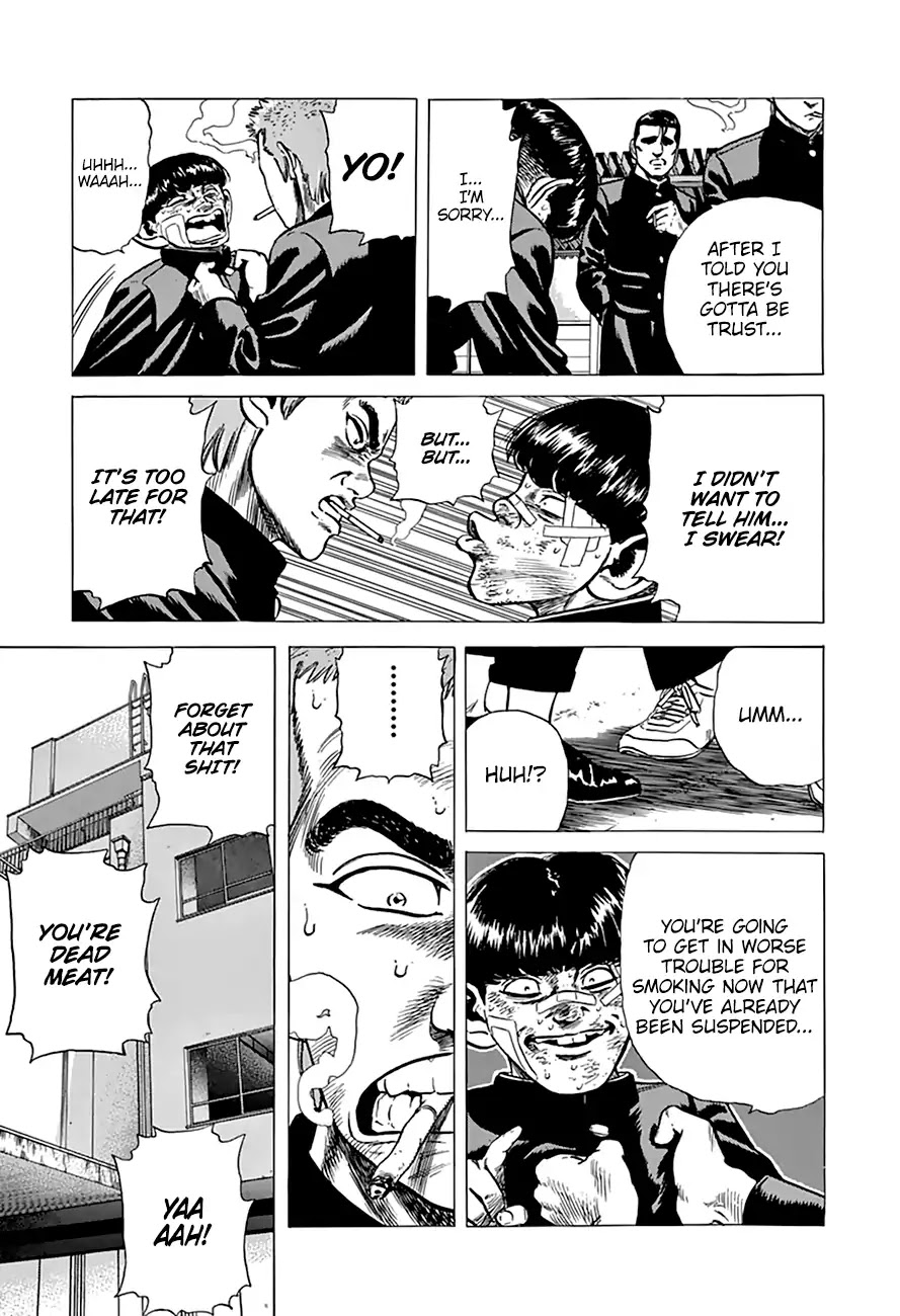 Rokudenashi Blues chapter 200 page 14