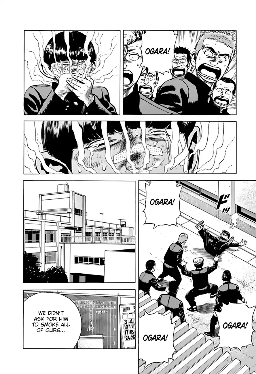 Rokudenashi Blues chapter 200 page 17