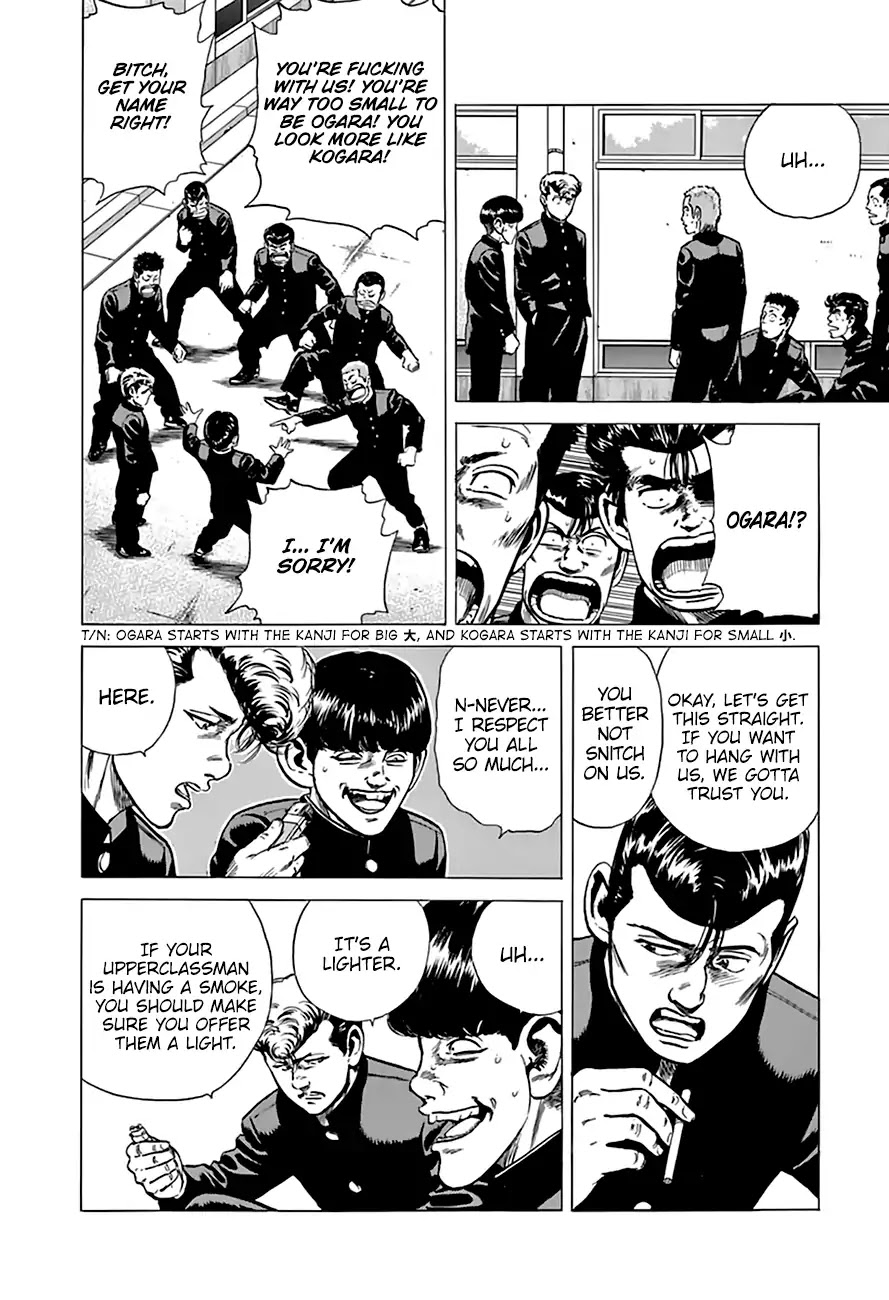 Rokudenashi Blues chapter 200 page 5