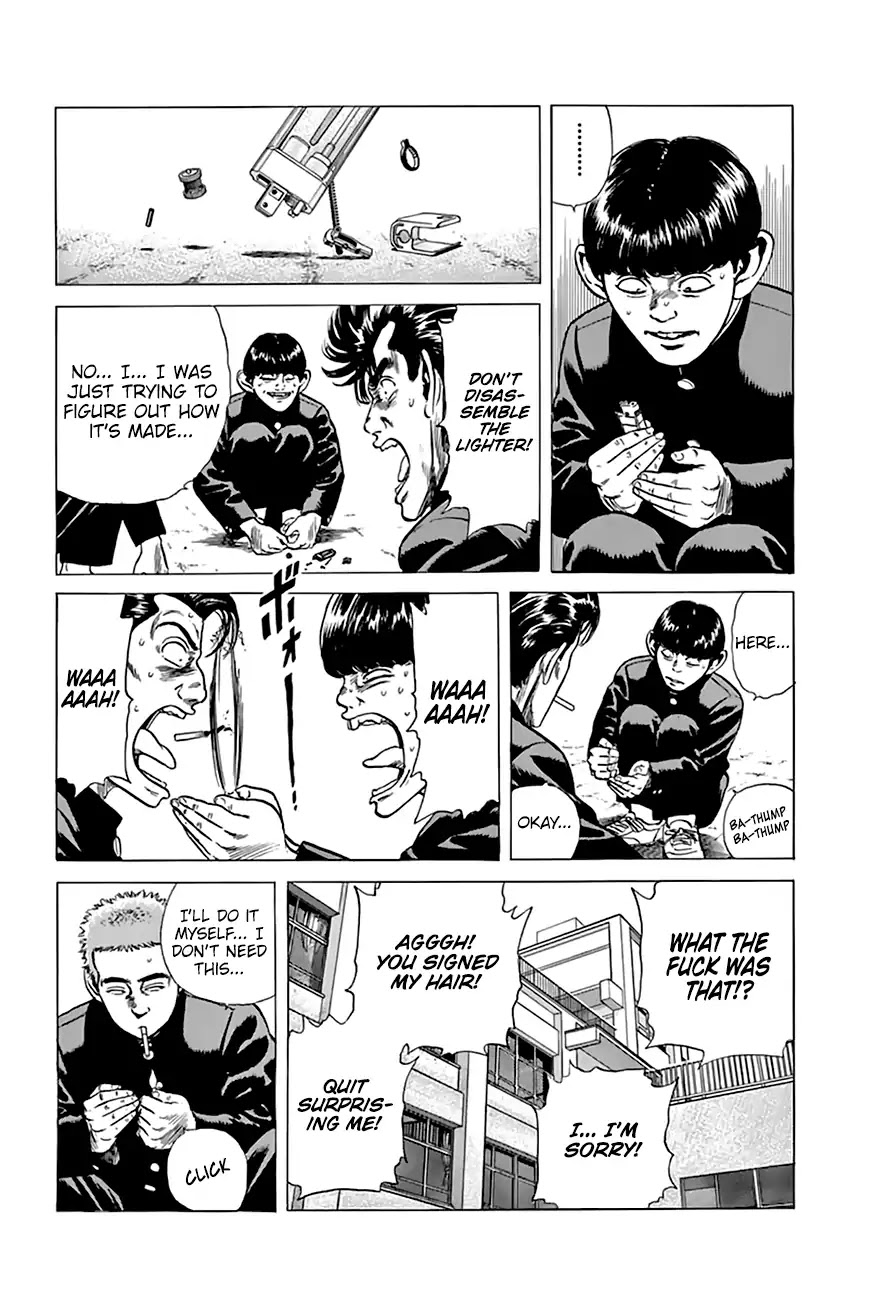 Rokudenashi Blues chapter 200 page 6