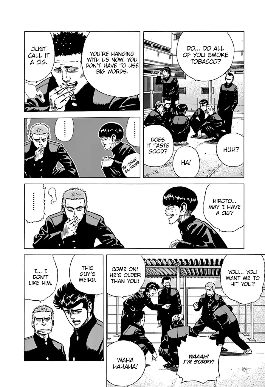 Rokudenashi Blues chapter 200 page 7