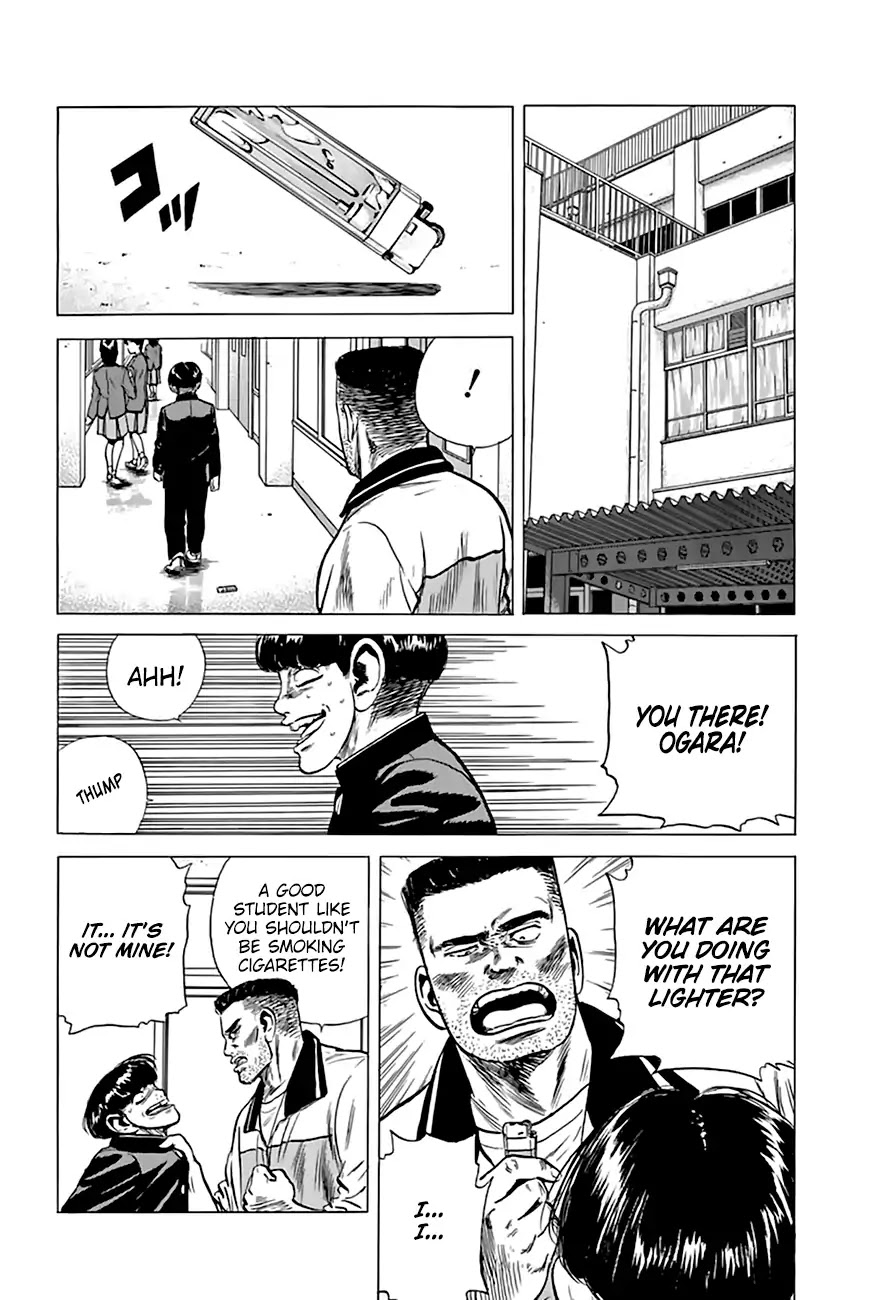 Rokudenashi Blues chapter 200 page 8