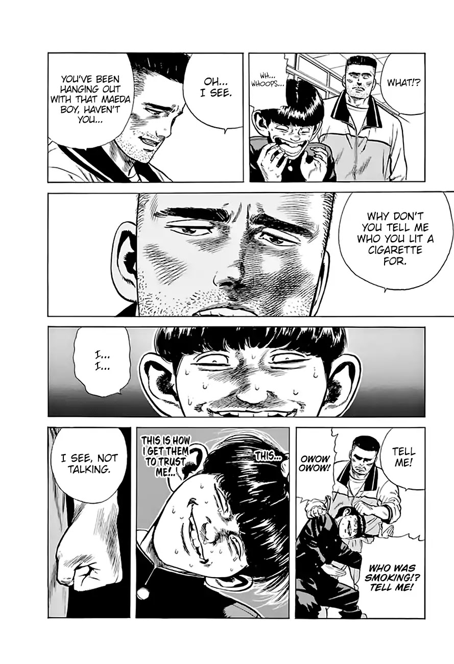 Rokudenashi Blues chapter 200 page 9