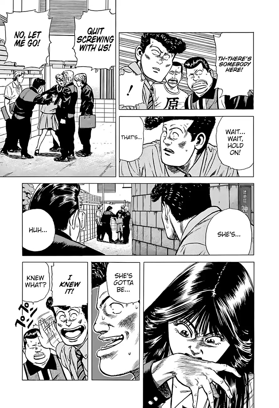 Rokudenashi Blues chapter 201 page 14