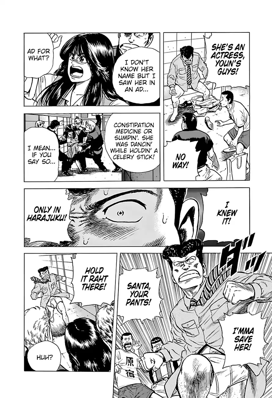 Rokudenashi Blues chapter 201 page 15