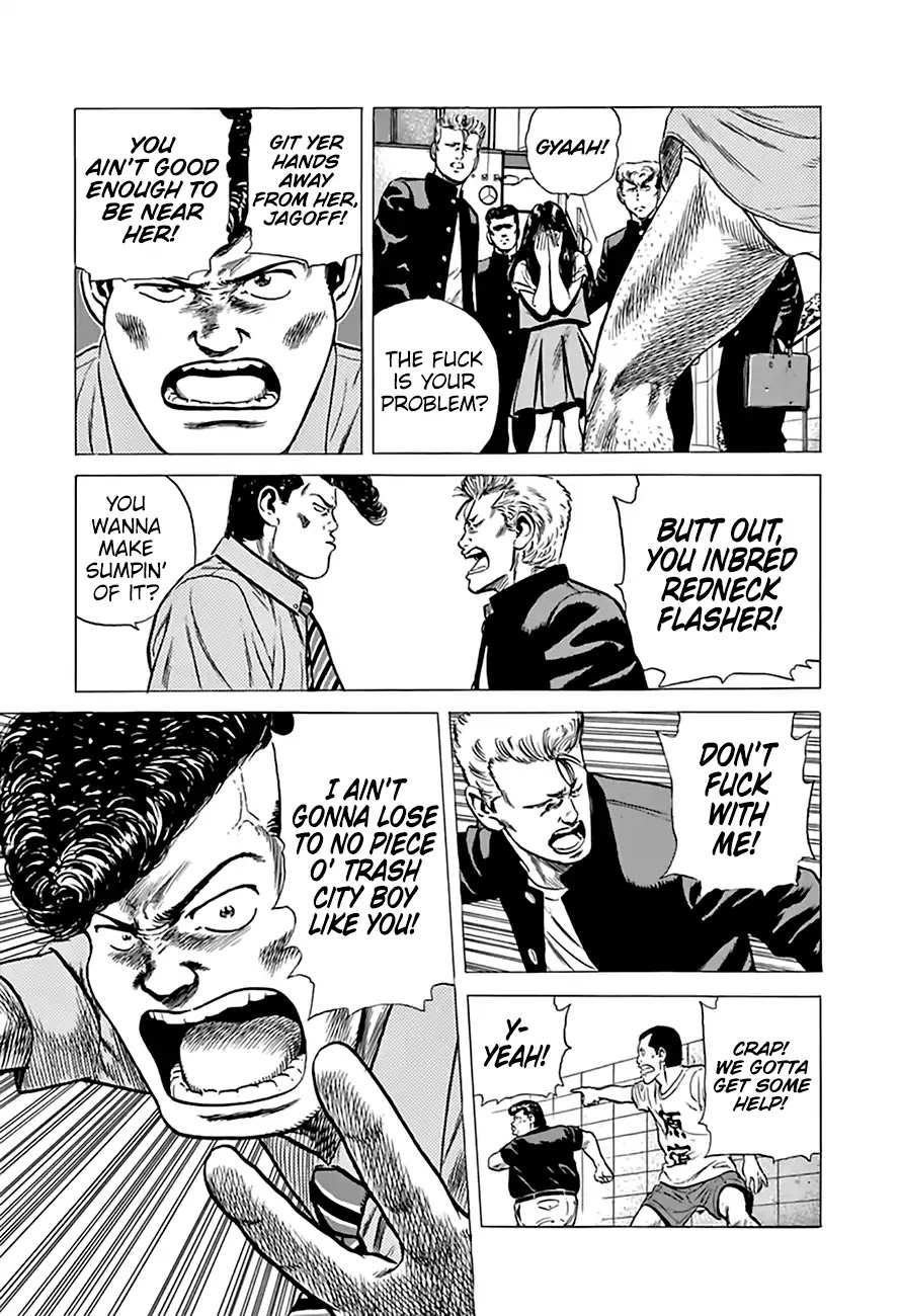 Rokudenashi Blues chapter 201 page 16