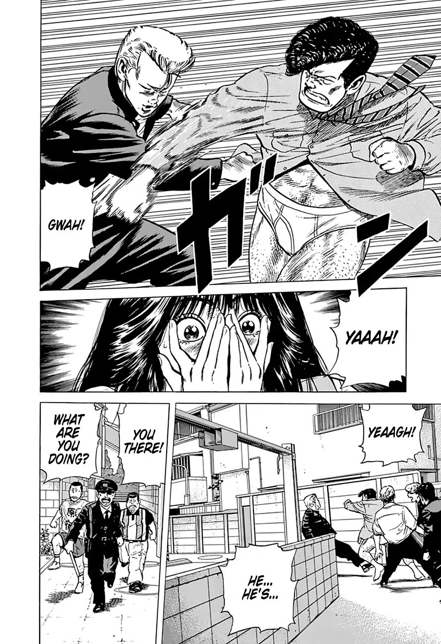 Rokudenashi Blues chapter 201 page 17