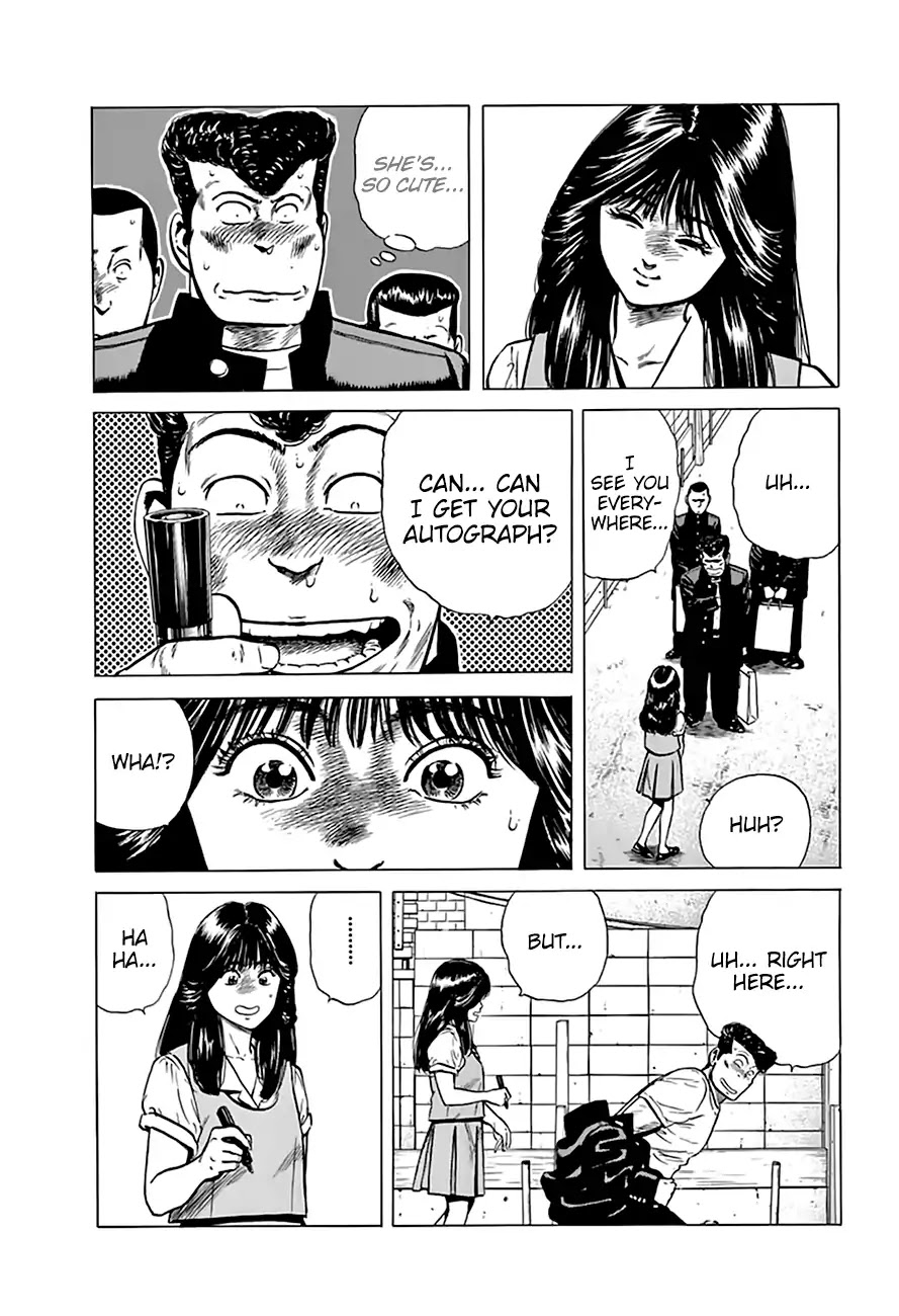 Rokudenashi Blues chapter 201 page 19