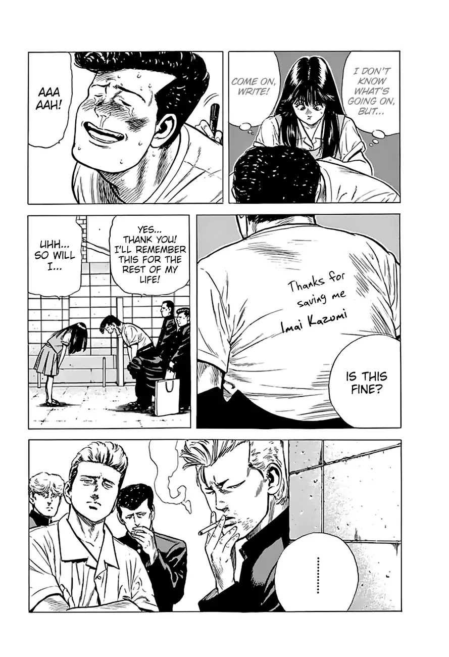 Rokudenashi Blues chapter 201 page 20