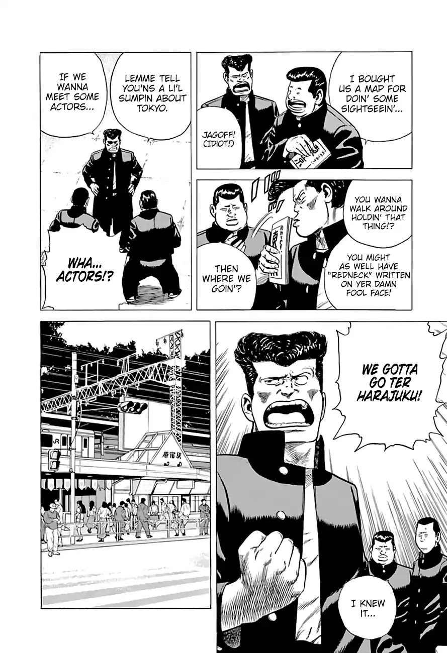 Rokudenashi Blues chapter 201 page 5