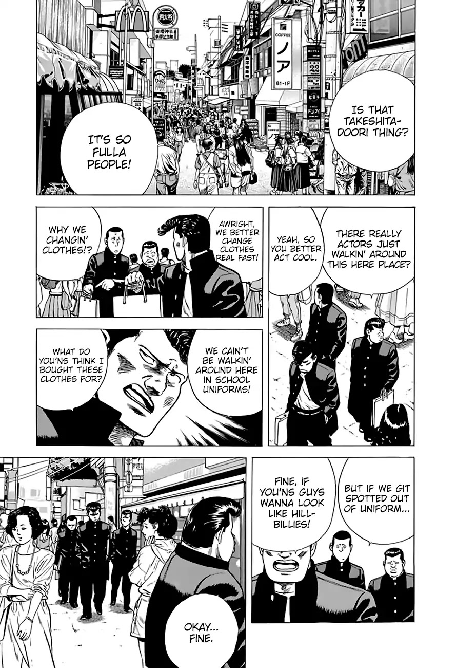 Rokudenashi Blues chapter 201 page 6