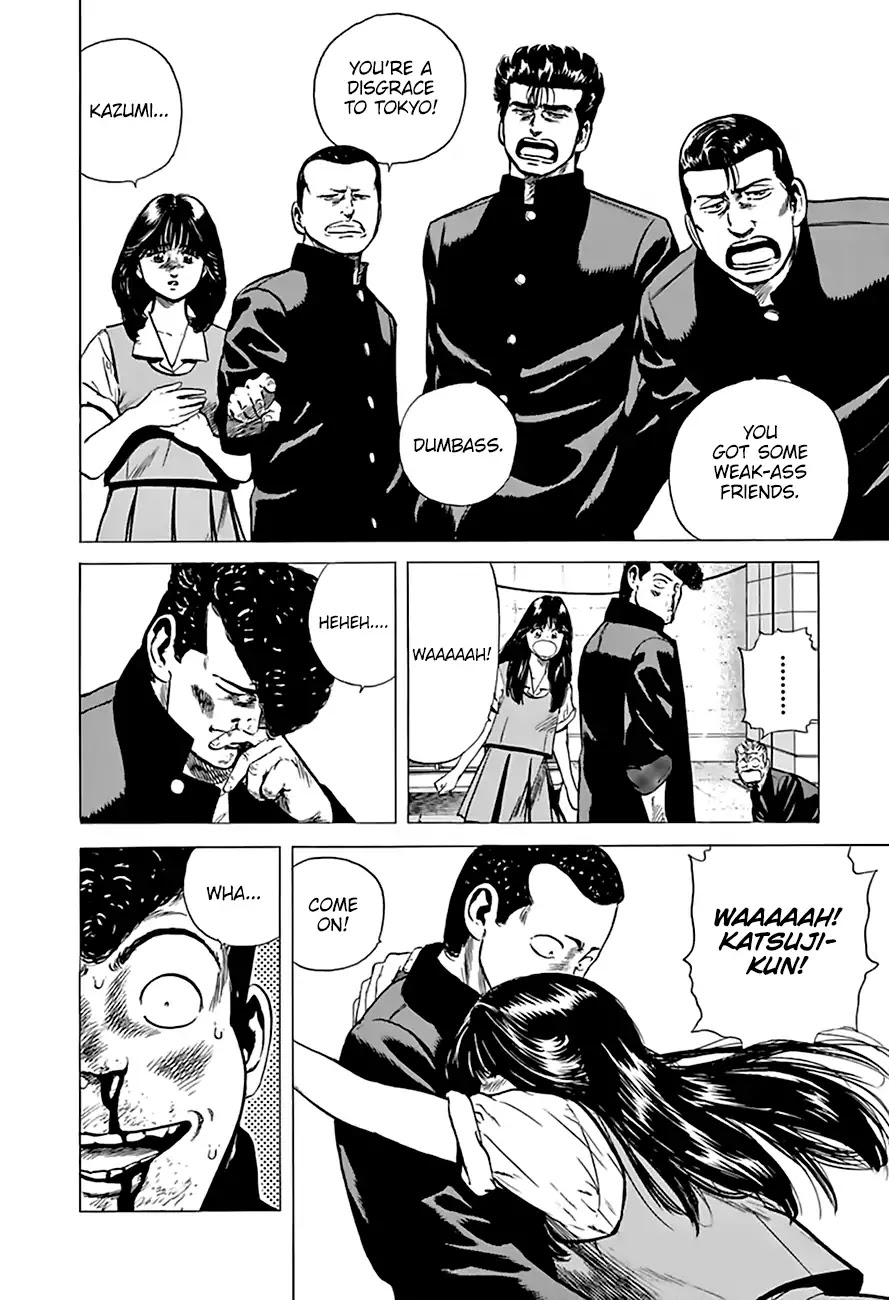 Rokudenashi Blues chapter 202 page 14