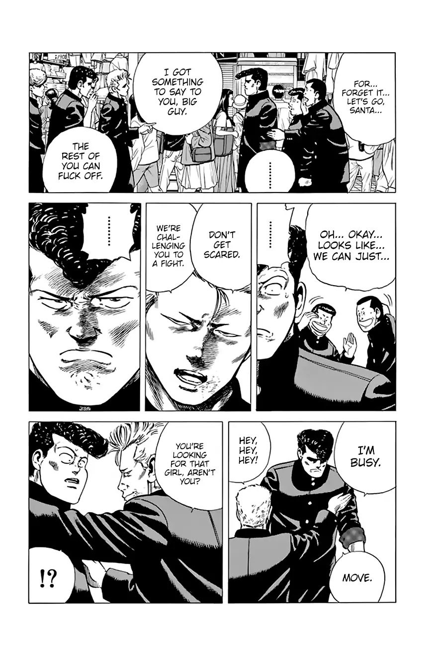 Rokudenashi Blues chapter 202 page 5