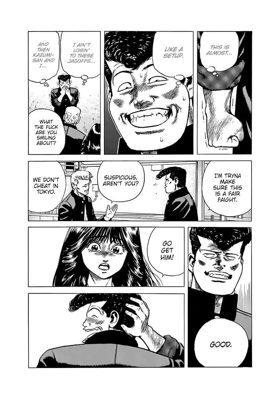 Rokudenashi Blues chapter 202 page 8