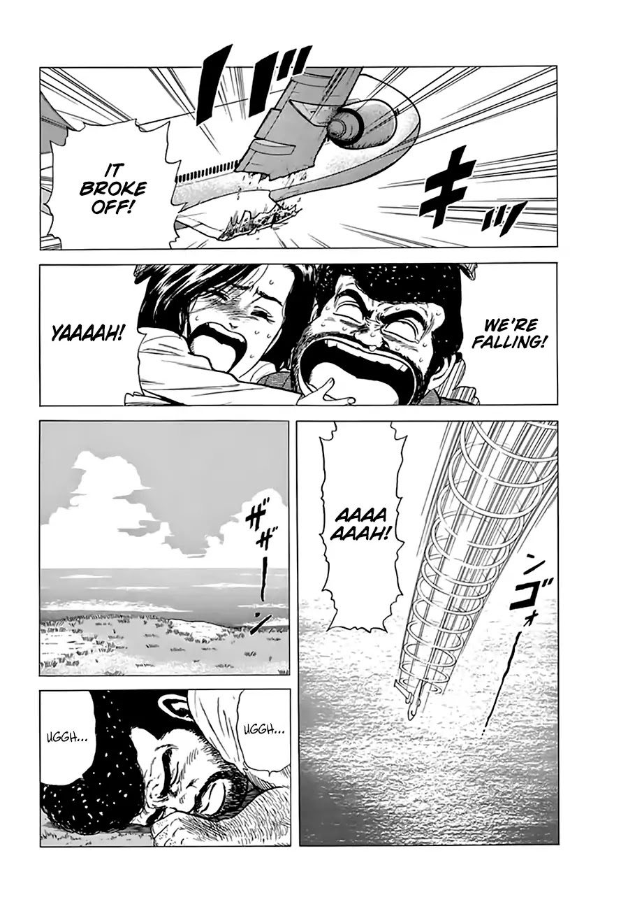 Rokudenashi Blues chapter 203 page 12