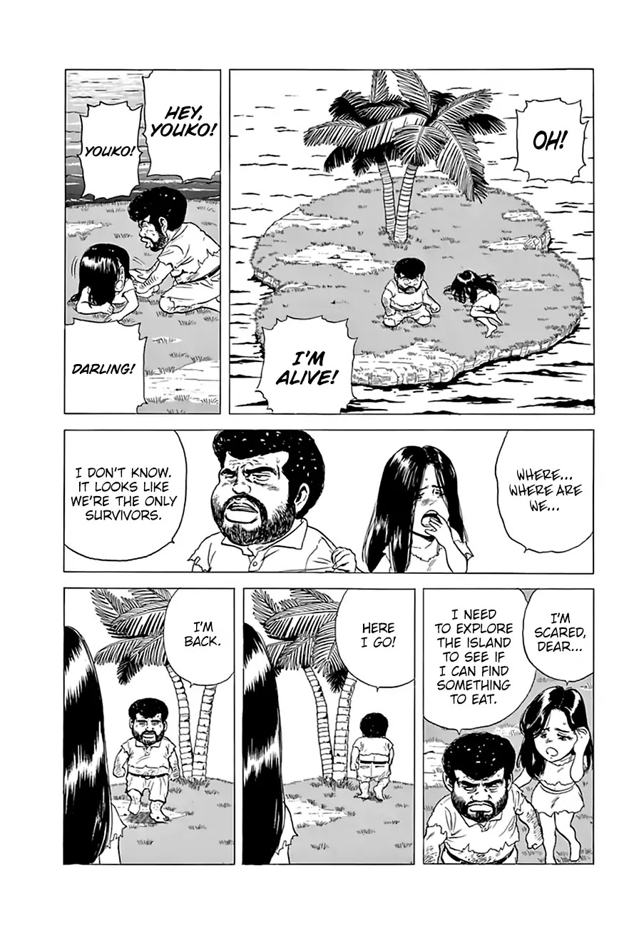 Rokudenashi Blues chapter 203 page 13