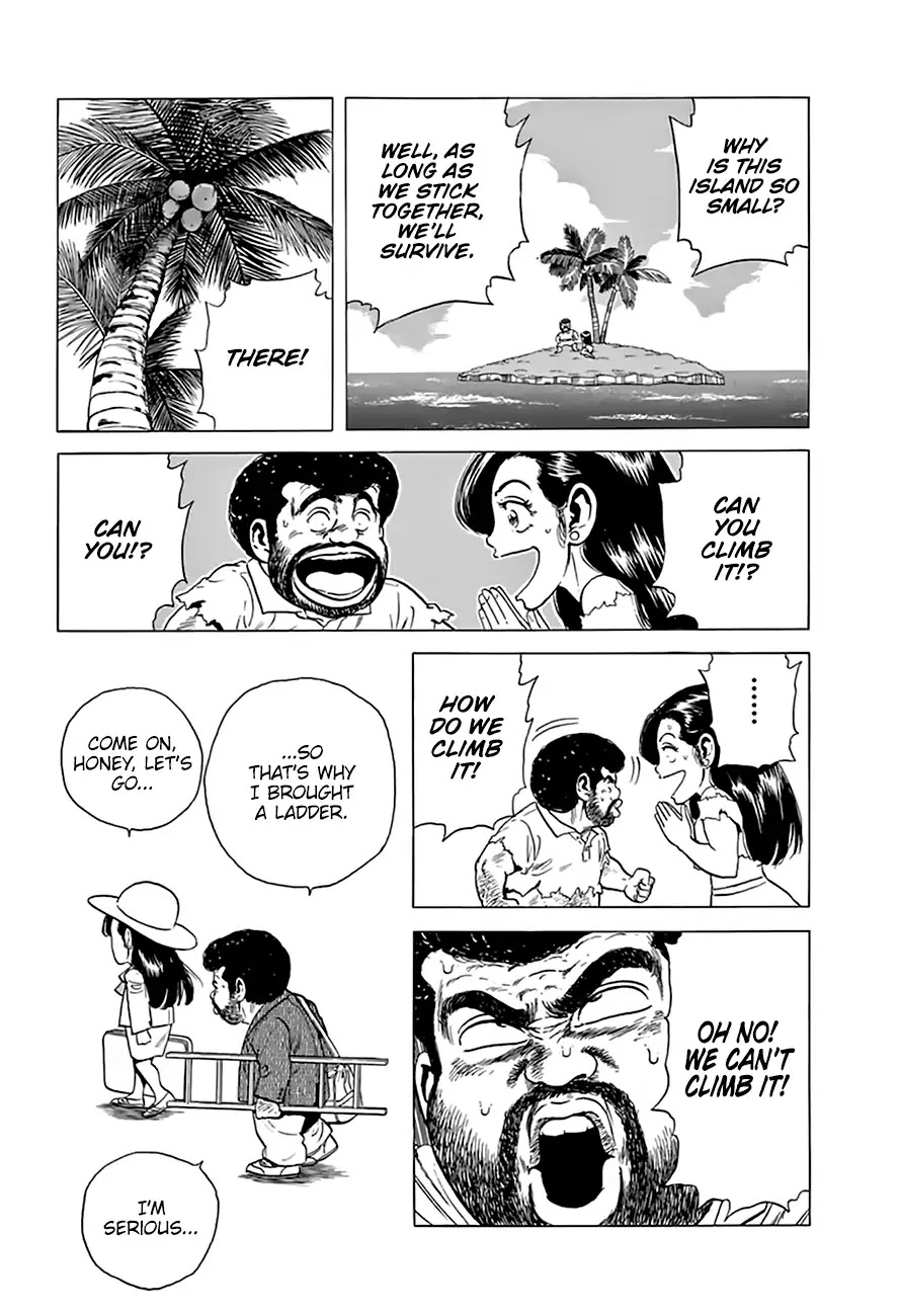 Rokudenashi Blues chapter 203 page 14