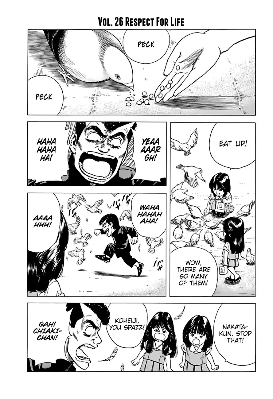 Rokudenashi Blues chapter 203 page 15