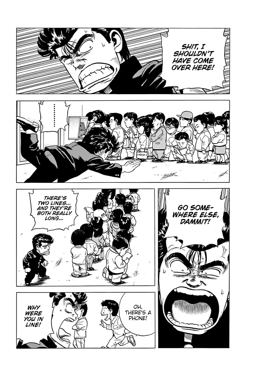 Rokudenashi Blues chapter 203 page 4