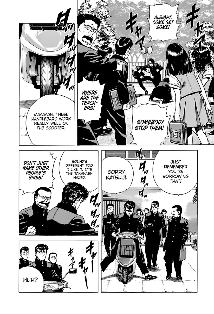 Rokudenashi Blues chapter 204 page 11