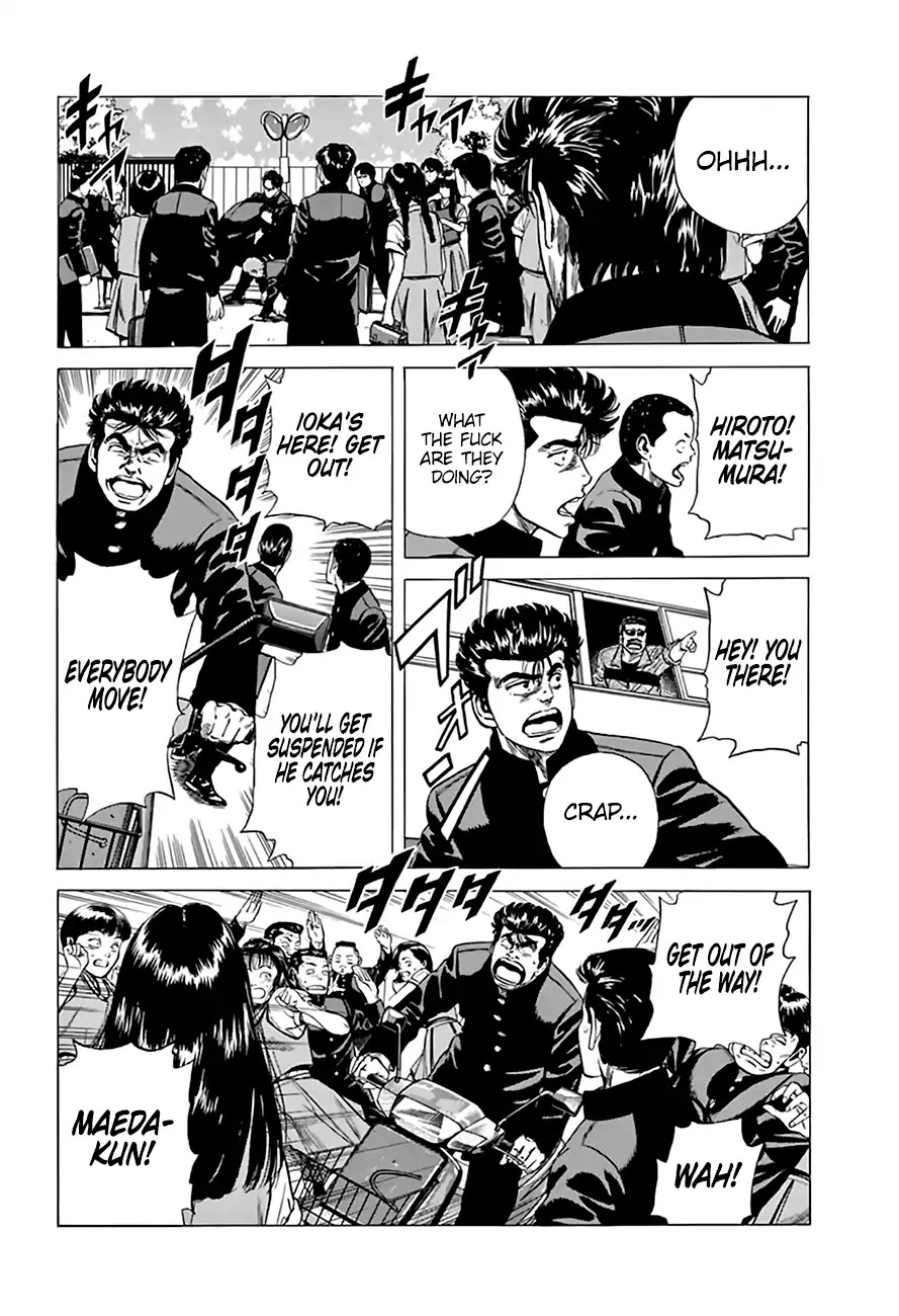 Rokudenashi Blues chapter 204 page 12