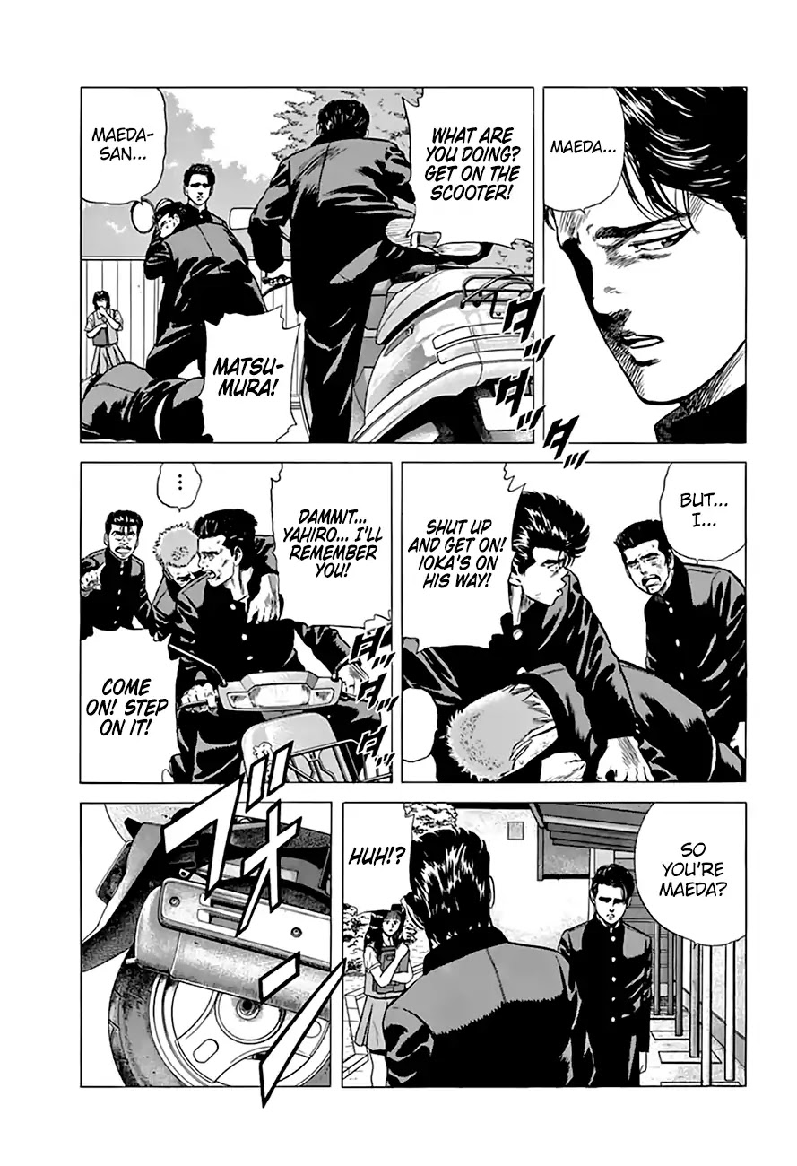 Rokudenashi Blues chapter 204 page 13