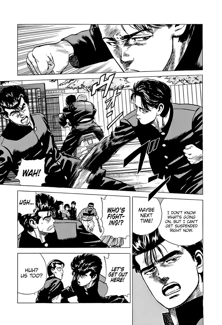 Rokudenashi Blues chapter 204 page 14