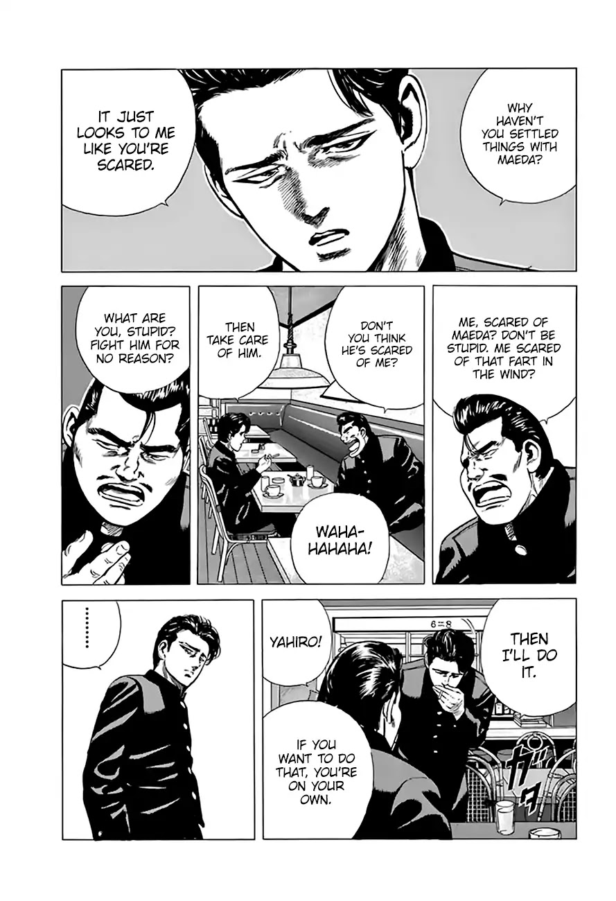 Rokudenashi Blues chapter 204 page 17