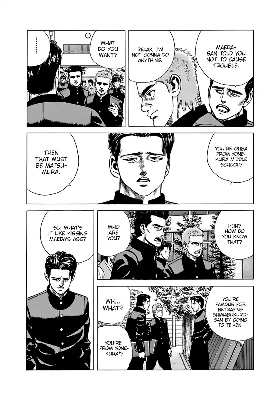 Rokudenashi Blues chapter 204 page 5