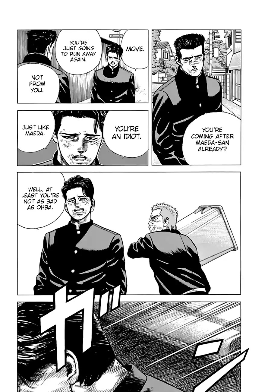 Rokudenashi Blues chapter 205 page 15