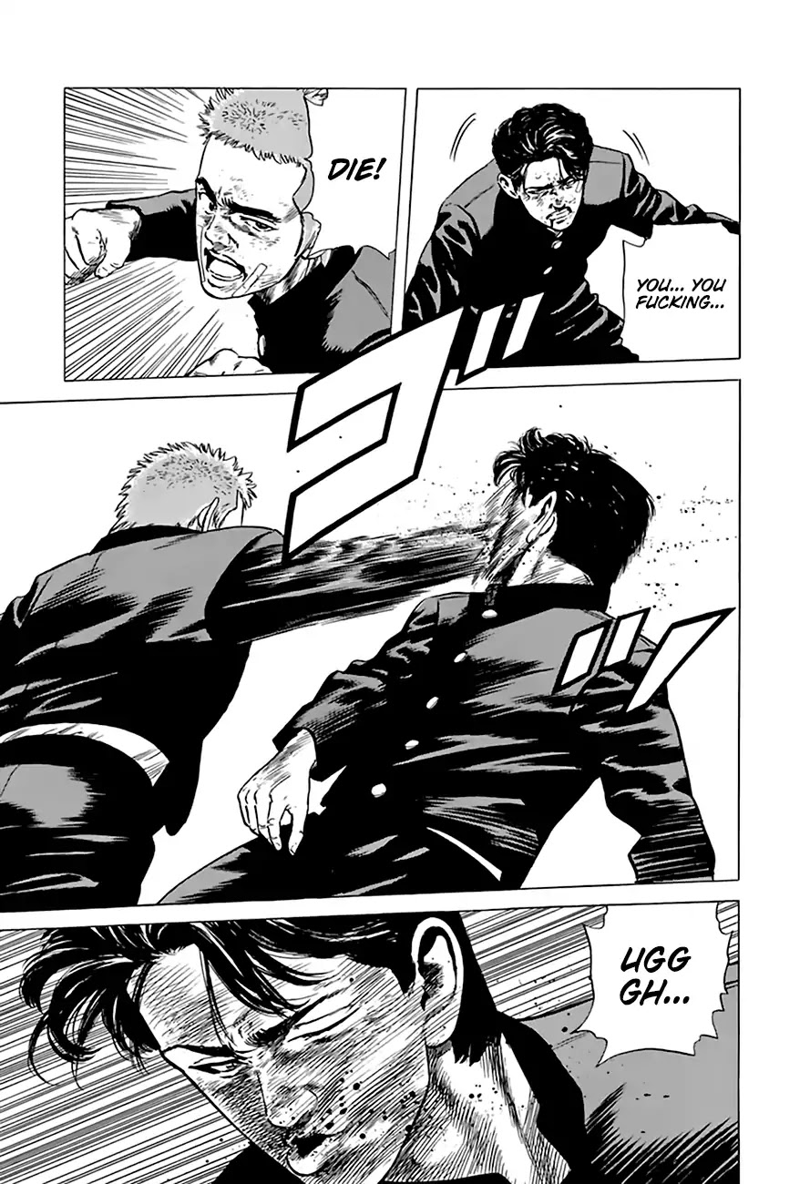 Rokudenashi Blues chapter 205 page 17