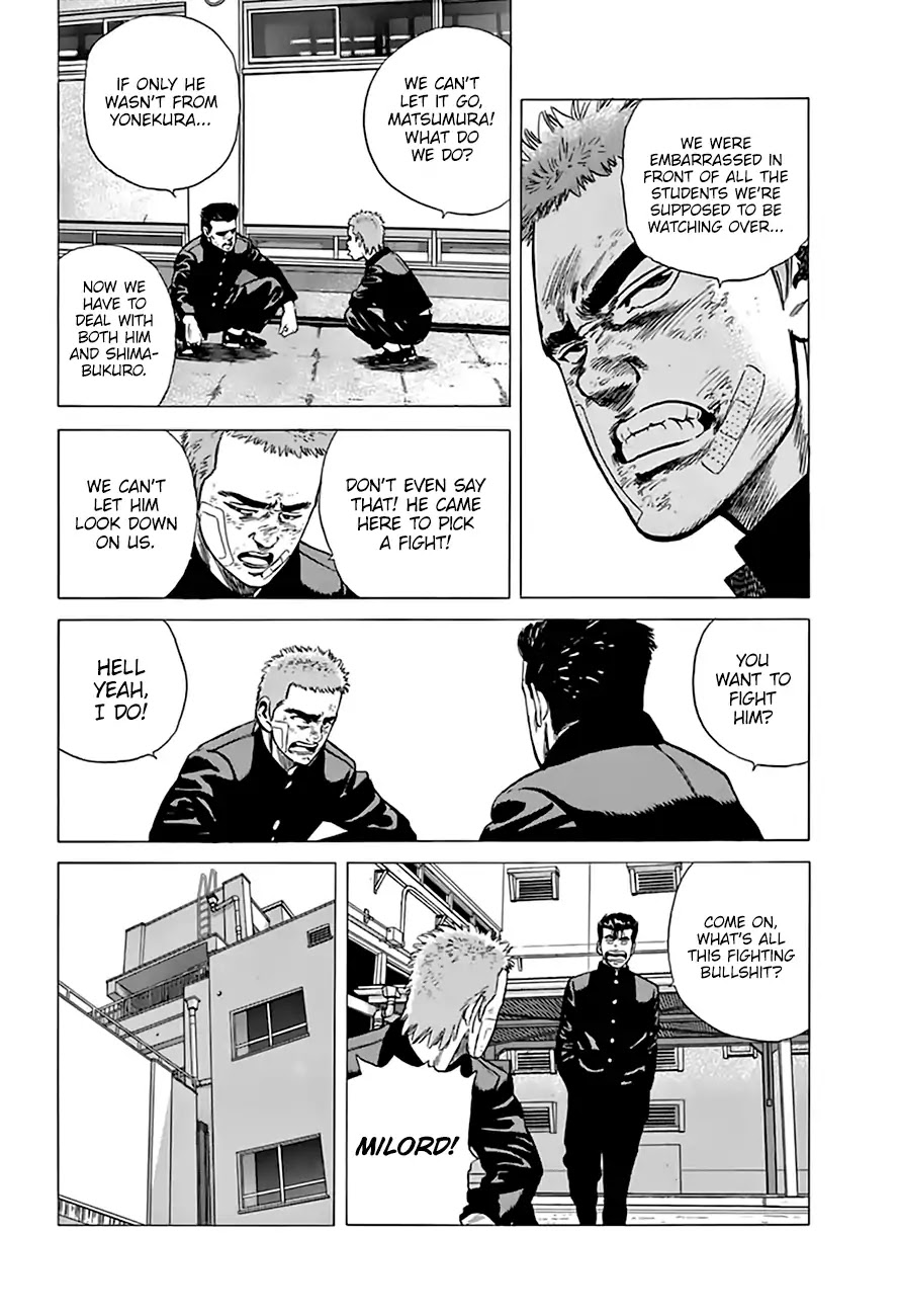 Rokudenashi Blues chapter 205 page 5