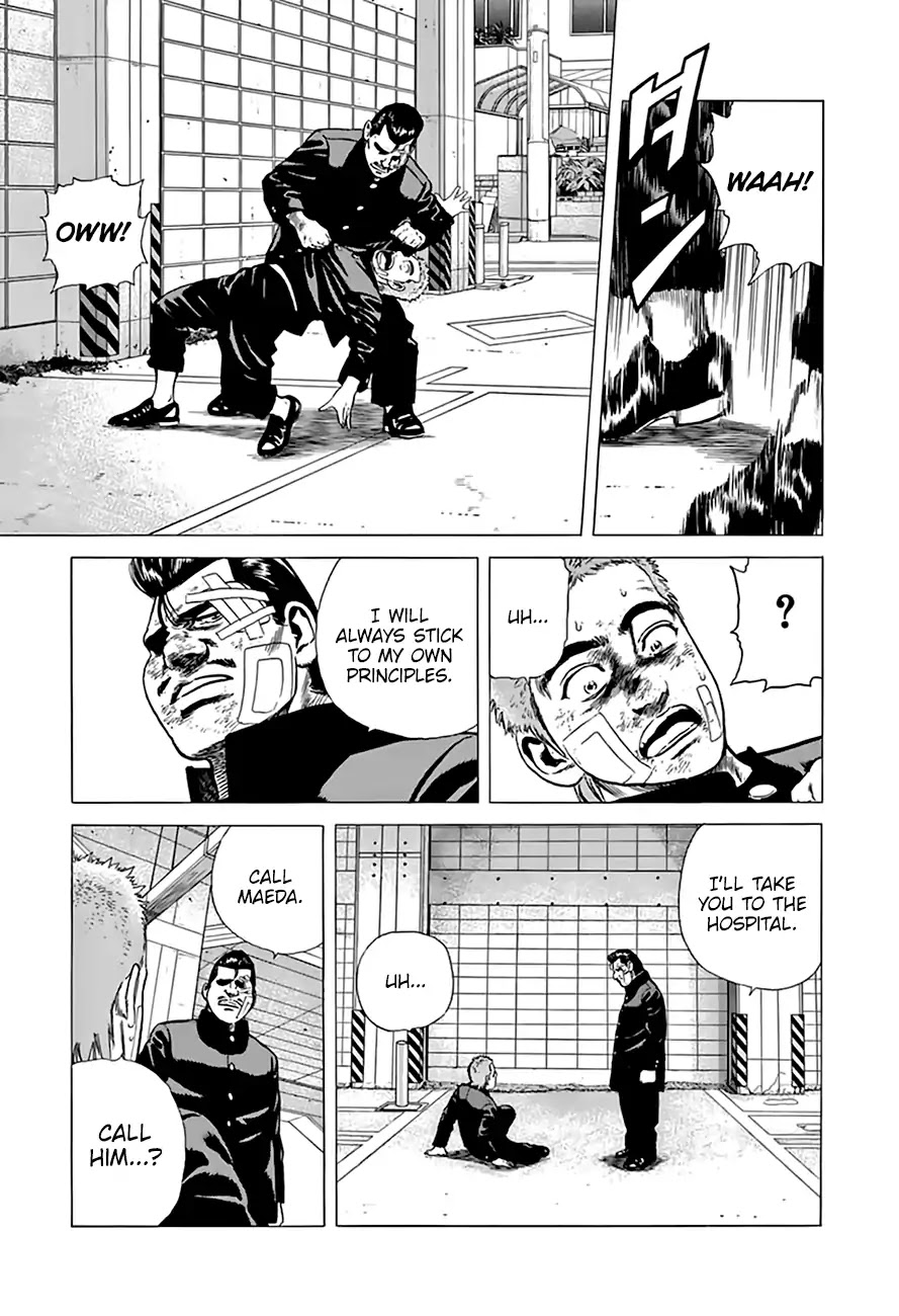 Rokudenashi Blues chapter 206 page 10