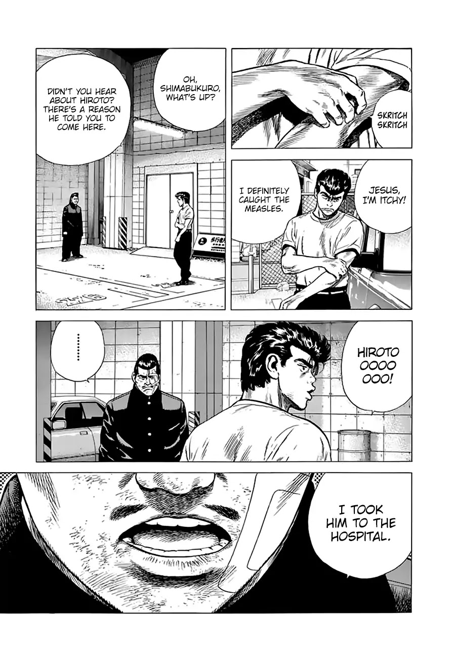 Rokudenashi Blues chapter 206 page 12