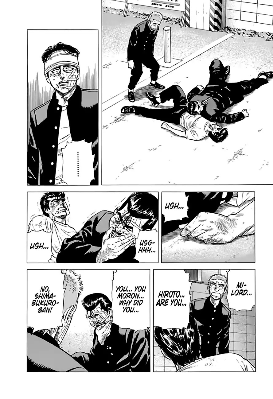 Rokudenashi Blues chapter 207 page 15