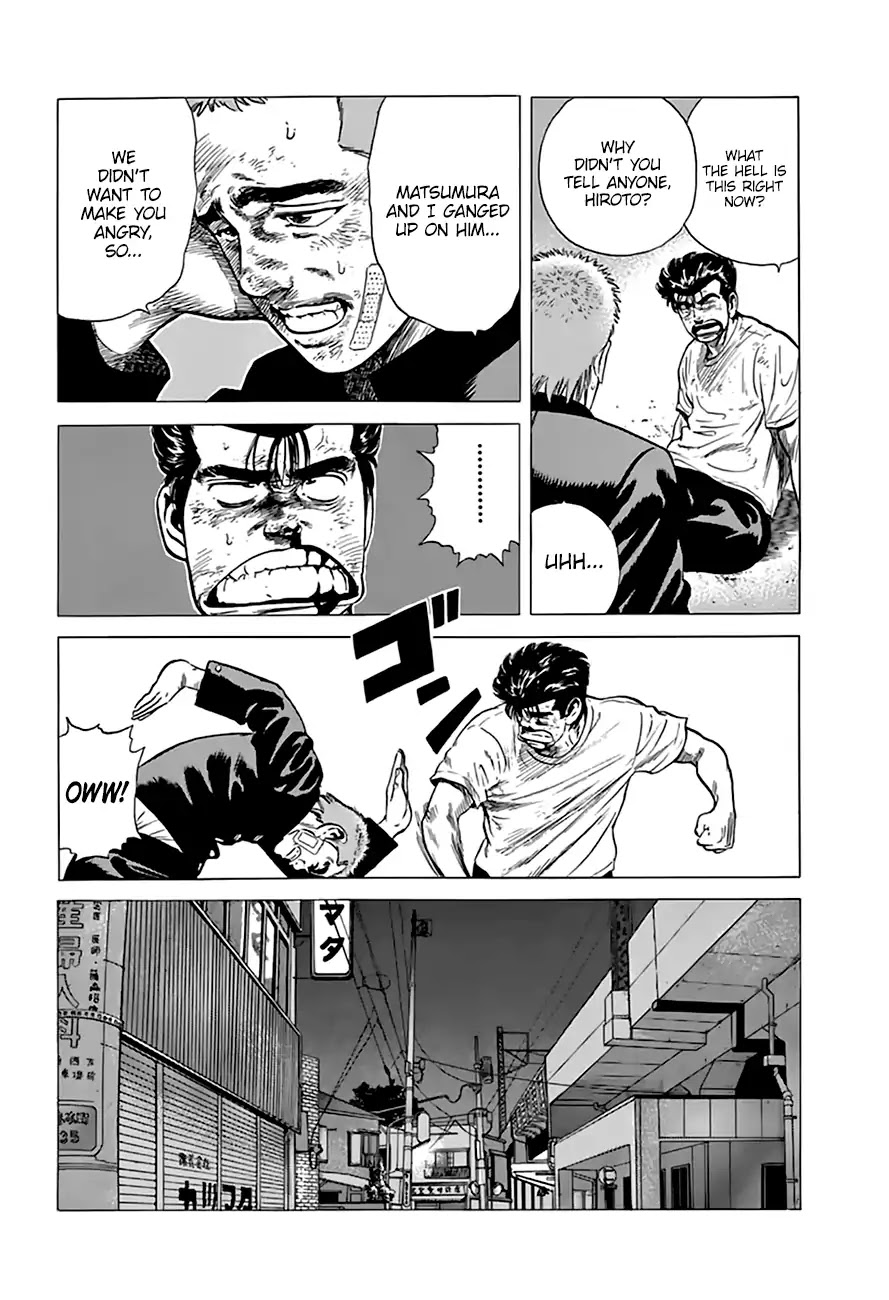 Rokudenashi Blues chapter 207 page 18